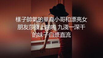 抓奸集锦-特精甄选第一现场街头扭打吃瓜围观 赤裸裸床上被逮还有被割屌的 各色良家女神狼狈瞬间 (244)