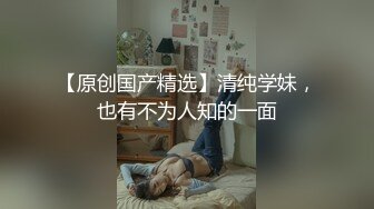 与我猛男老公的那些事【先导篇】