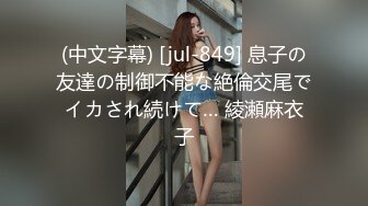 [上海]喂兔子吃胡萝卜之二