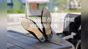 混血大奶美女3P 换着姿势被两兄弟轮流操 爸爸叫不停