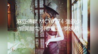 韩国淫妻博主yesyo（요년_yobitch）onlyfans高清原档资源合集【152V】 (61)