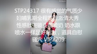 〖和学妹的不伦欲恋❤️极度诱惑紧身装三点全露〗