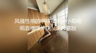 密桃臀小娇妻~很喜欢愿意被老公来硬的霸王硬上弓，休想挣脱~逃不掉，挣不开，就这样被操真他妈的太舒服~人间沼泽！