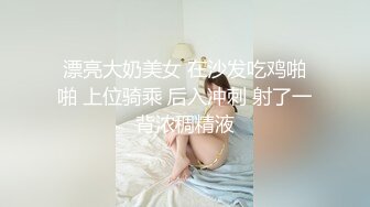 变态露出狂 熟女 宫部凉花