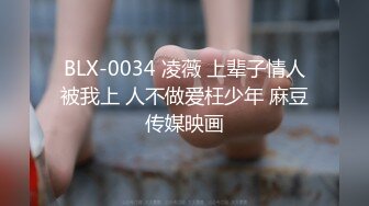 【新片速遞】【最新❤️极品流出】火爆高颜清纯少女学生妹 超粉嫩私处被包养各种玩弄 一线天无毛粉穴好紧 高清720P原版无水印 