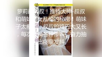 《极品CP魔手外购》屎上最强坑神潜入县城医院~室外旱厕坑中巧妙偸拍女医生女患者拉屎撒尿~碉堡了 (6)