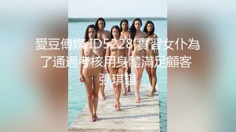 关秀媚《强奸终极篇之最后羔羊》精华片段clip_by_海盗路飞