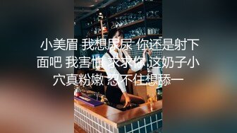 激操KTV淫乱+人妻舞女成长史+KTV淫乱啪啪那些事 舞动青春 嗨翻全场 操起来