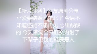 《精品泄密》美女空姐下班后的真实反差被曝光❤️真让人大跌眼镜难以相信 (3)