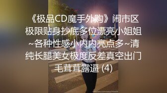 欠贷 拉闺蜜下海 新人学妹被干 【为生活陪大哥】携闺蜜跳舞无套内射【35v】 (4)