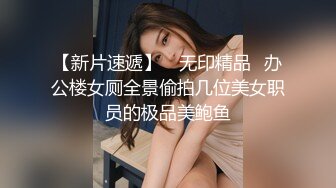 探探上约到来北京教画画的成都妹子