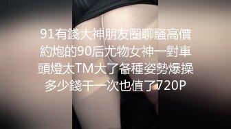 阴毛旺盛御姐〖小阿姨吖〗部姐弟口交啪啪 道具跳蛋自慰 洗澡 【29v】 (10)