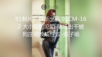 老公在上班 丰乳肥臀人妻出来偷情被操的直呼：霸霸，我受不了了