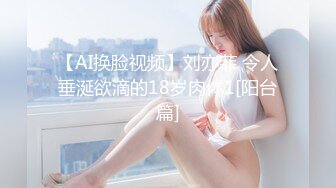 大奶美女 干嘛不要 啊啊 女友太困要睡觉觉 起来做功课了男友强行脱衣舔逼无套输出 操的妹子呻吟不停