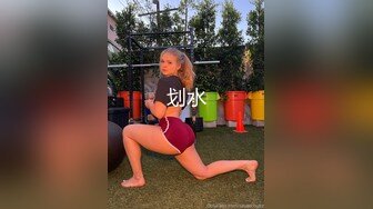 维拉舞团 艳舞女神 【琳达】SVIP-漏毛露点艳舞 合集（包括下海作品合集【80v】 (20)