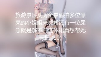 制服学妹露脸镜头前伺候哥哥的大肉棒，两个渣男一个拍一个干，口交大鸡巴揉奶玩逼，压在身下爆草抽插好骚啊