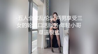 【露露儿酱】小区的物业美女真骚，办公室偷偷玩跳蛋，到厕所自慰，奶子大逼逼肥美 (9)