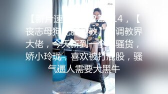 漂亮反差水嫩女友各种露脸口交颜射动车厕所露出激战，啊啊啊啊老公.....求你~~操我~~