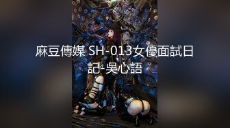 【新片速遞】 【韩国古早探花系列】第6弹 老哥酒店约了个清纯小美人，先是一阵玩弄，接着一顿狂艹不停！[303.6M/MP4/00:25:00]