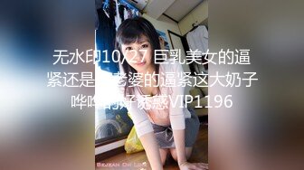 MKY-BA-005 夏晴子 被跳蛋控制的直播主 天马行空咸湿幻想 麻豆传媒映画