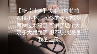 [2DF2] 小宝寻花约了个丰满身材花臂纹身妹子啪啪，掰穴特写口交后入抽插猛操呻吟娇喘 - [BT种子]