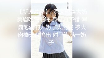 CCAV认证UP主『芽芽』色色的小姐姐 一滴精液都不剩