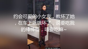 【新速片遞】  下药迷翻漂亮的黑丝女友❤️各种物件都往她的B里塞怎么玩都行