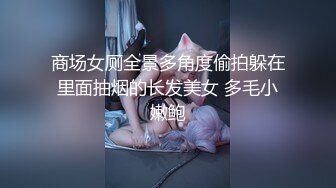 从事美容行业的韵味少妇,平时搞美容晚上出来卖