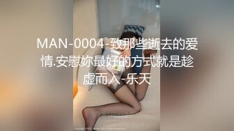 丰满熟女 ·桃子冰妈妈 ：《小蓝与丈母娘——恋足篇》，丰满肥臀，淫穴自慰，流好多水水！