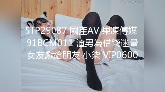 极品CP✅魔手》疯狂大胆坑神躲进商场女_厕独占一个坑位隔板缝中偸_拍各种B形妹子方便▲极限特写镜头快要碰到B了 (7)