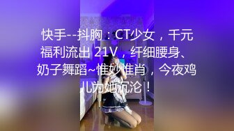 开档肉丝大奶少妇 被无套猛怼稀毛肥鲍鱼 操喷了几次 大肥臀啪啪声音诱人 1080P高清