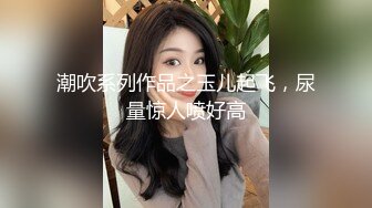 新流出酒店偷拍帅气小哥亲自调教女友爱爱姿势 妹子趴着一边看视频一边挨屌爽歪歪 