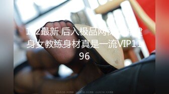 【持续更新】人矮胸大系列：E75大奶上位高潮，无套内射（上）