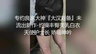 6/12最新 火里全开极致女上位输出意犹未尽偷偷自慰VIP1196