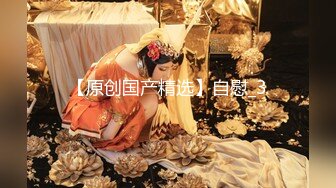 室友师兄的漂亮风骚老婆