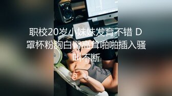 白茹雪 性感白色T恤 性感魅惑黑丝 丰腴身材摄人心魄 熟女气息妩媚呈现