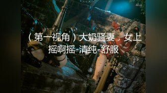 【新片速遞】   【無水印原版---新片速遞】2022.8.15，【91第一深情探花】，23岁甜美外围小姐姐，数完现金好开心