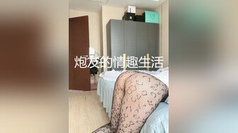 【巨乳来袭】俄罗斯出差再操H罩杯自然巨乳极品混血网红Jessie 无套后入 玩奶乳摇勾魂 高清1080P原版无水印