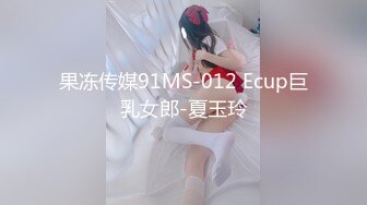 【新片速遞】  蜜桃影像傳媒 PMC285 欲望高漲蕩婦勾引送貨員 孟若羽【水印】