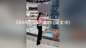 演艺圈浅规则 强迫口爆深喉暴力后入