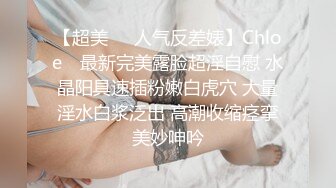  长发妖姬好骚，露脸给小哥舔菊花吸蛋蛋交大鸡巴，让小哥床上床下无套抽插各种蹂躏