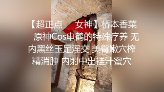 【自拍】拍摄小便视频给老外男友看，还有日常晒B自拍