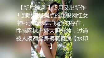 极品网红脸【安然小骚骚】丝袜情趣~兔女郎 直播及微信福利合集【100v】 (26)