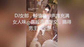 美丽可爱的20岁少女