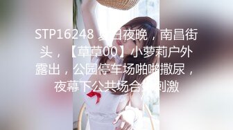 《极品CP☀️魔手外购》原版4K热闹商场女厕偸拍超多小姐姐方便，能看脸又能看壁，半蹲式撅个大腚双洞粉嫩过瘾极了 (4)