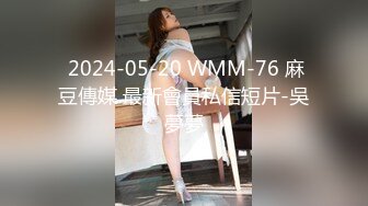 【源码录制】七彩主播【02年小学姐】4月30号-5月27号直播录播☯️丝袜美腿学姐自慰大秀☯️淫语勾引淫水狂喷☯️【28V】 (21)