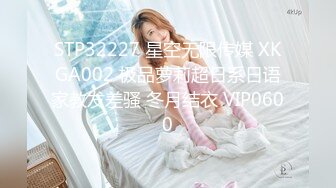 精品福利-气质性感的无毛美女少妇私处保养按摩时被男技师弄高潮后半推半就给干了,逼逼粉嫩,边操边偷拍!