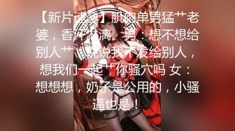 探花小哥酒店约炮 下海兼职清纯大学生一脸的不情愿也要服从还怕疼，小嘴里还在无声的骂骂咧咧