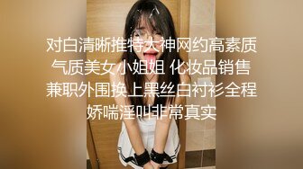 亲戚家的女儿因为要参加考试借宿我家,趁机偷拍她洗澡,竟然拿垫脚石补习班的袋子装内衣