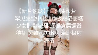 黑丝肥臀大奶妹子和男友激情操逼…